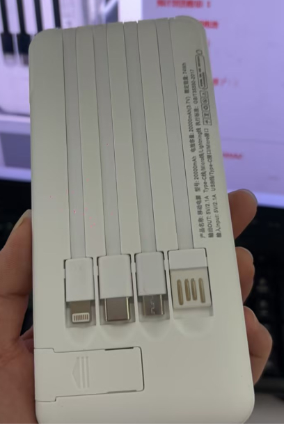 Célula de Energia Tática 20000mAh
